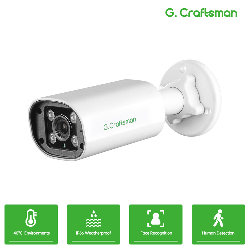 Home Security Monitoring - C GC PB 4MP POE IP
