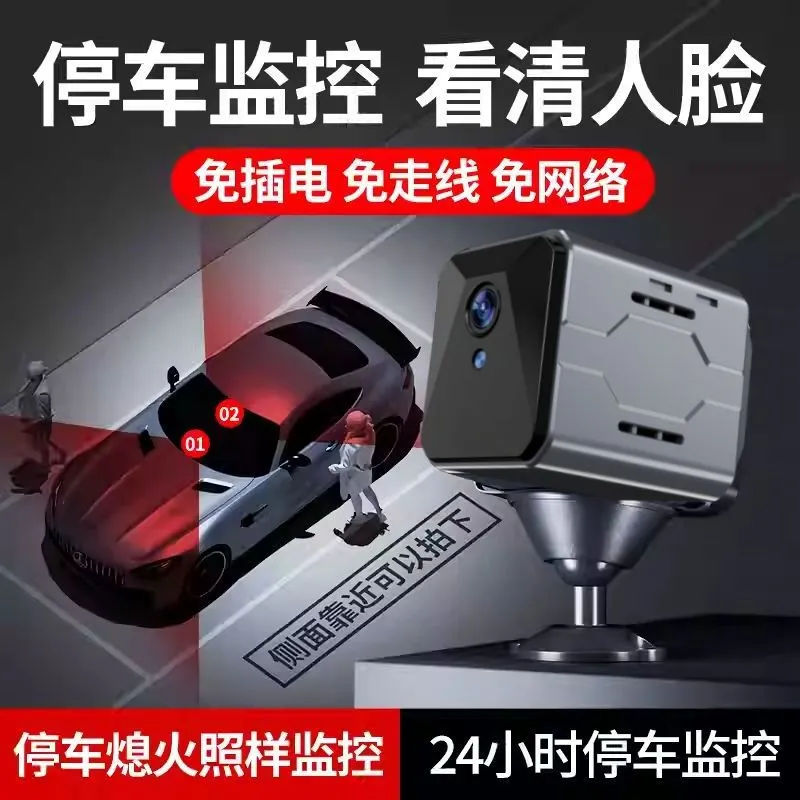 Wireless Car Camera Sentinel M - огляд і ціна Home Security Monitoring