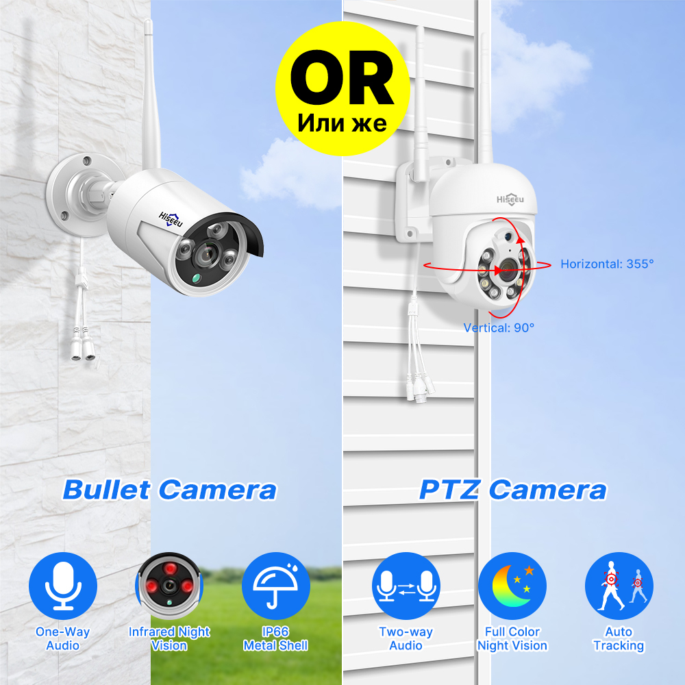Hiseeu 5MP WiFi CCTV Camera Se - огляд і ціна Home Security Monitoring